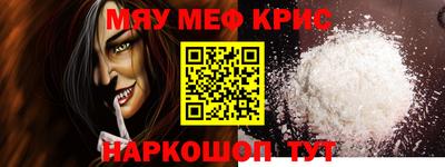 экстази Малгобек