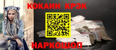 экстази Малгобек