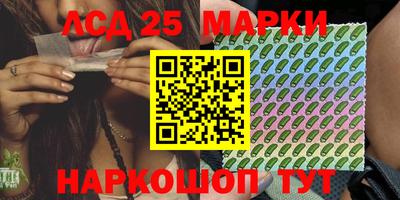 экстази Малгобек