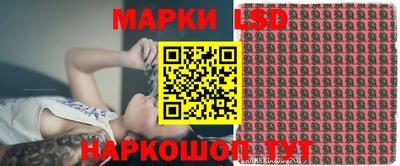экстази Малгобек