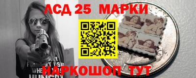метамфетамин Малоярославец