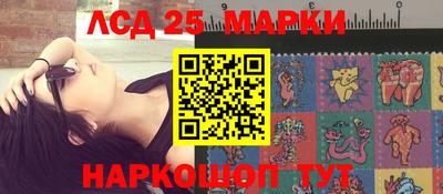 экстази Малгобек