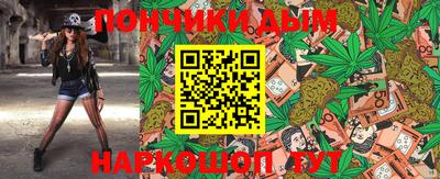 метамфетамин Малоярославец