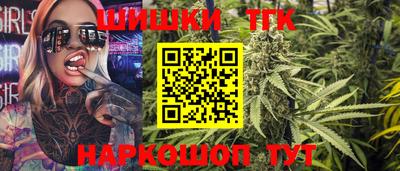 твердый Мариинск