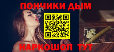 твердый Мариинск