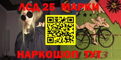 твердый Мариинск