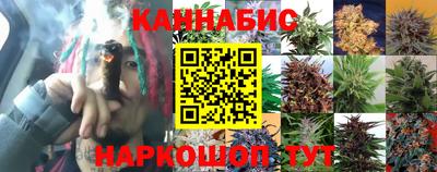 твердый Мариинск