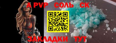 экстази Малгобек