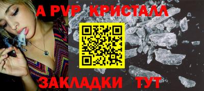 экстази Малгобек