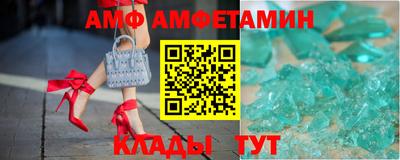 экстази Малгобек