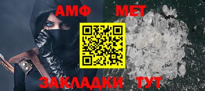 экстази Малгобек