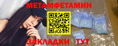 экстази Малгобек