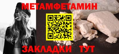 экстази Малгобек