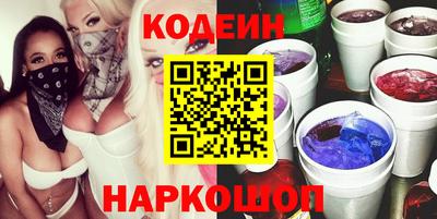 экстази Малгобек