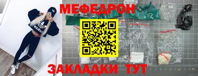 экстази Малгобек